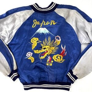 Vintage Sukajan Souvenir Reversible Jacket Dragons size Medium 50s 60s Japan